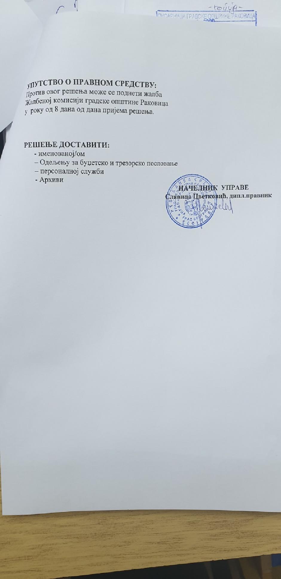 Vesna je imala pravo žalbe, ali tvrdi da po žalbi niko nije odgovorio, Foto: Direktno.rs